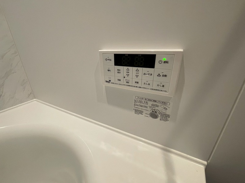 ボヌール その他8