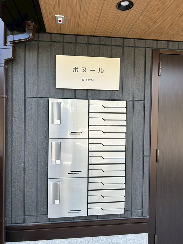 ボヌール その他22