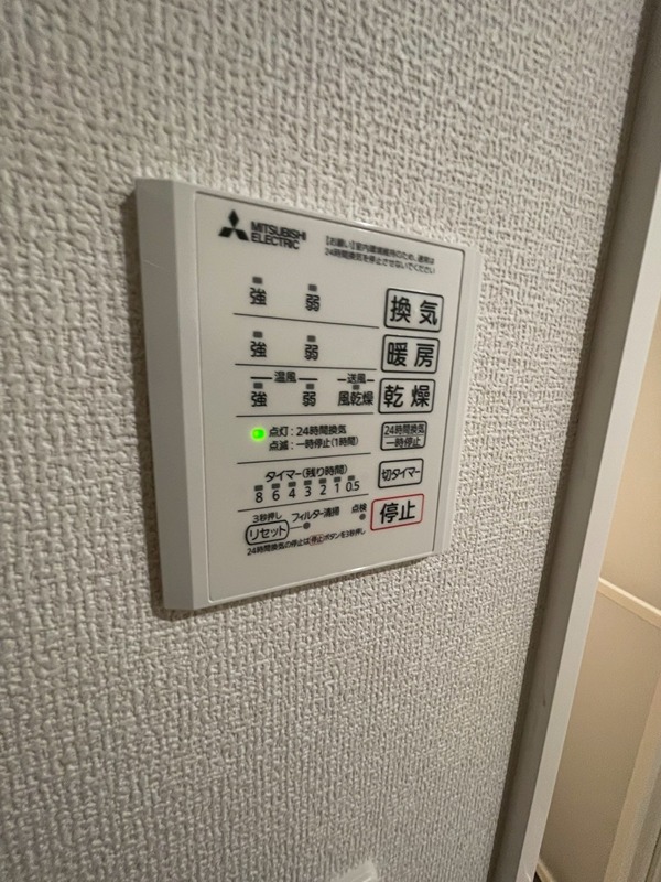 ボヌール その他18