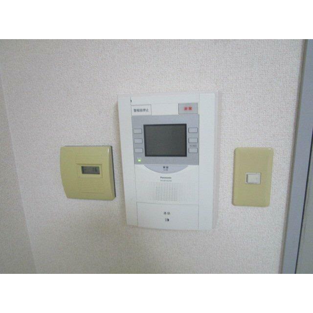 ライオンズマンション本厚木第３ その他4