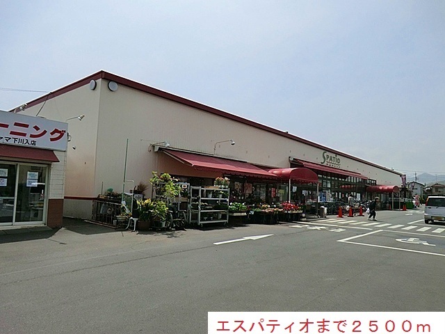 ハピネスⅠ その他外観3