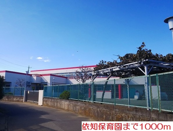 ハピネスⅠ その他外観4