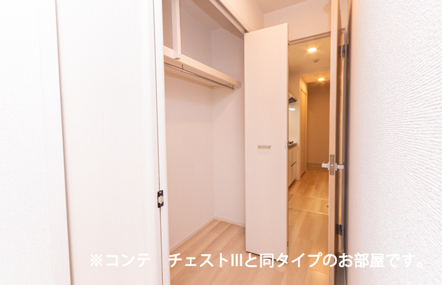 ベルクワルツ大船 その他3