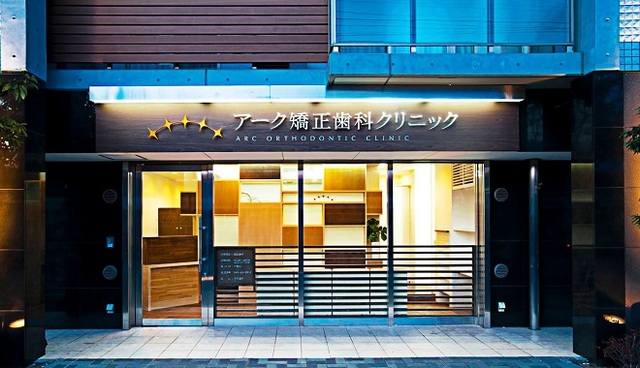 ベルクワルツ大船 その他外観4