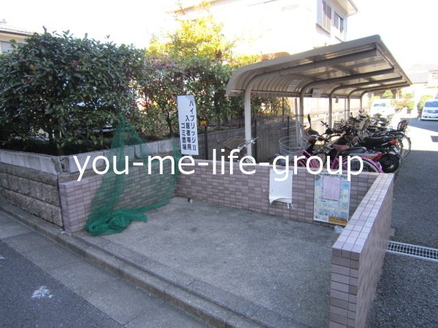 ハイブリッジⅡ その他外観4