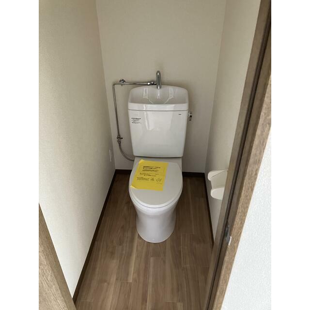 その他7