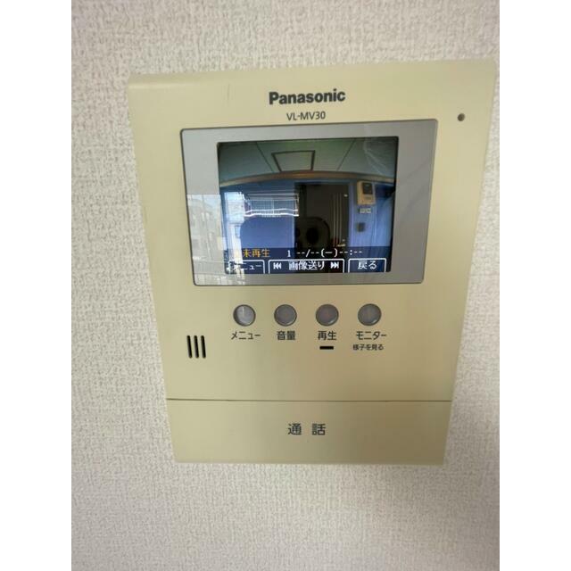 その他14