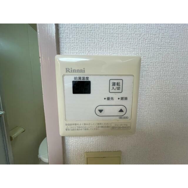 その他15