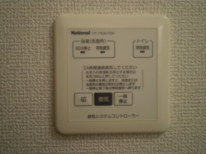 湘南ｍ＆ｍ その他4