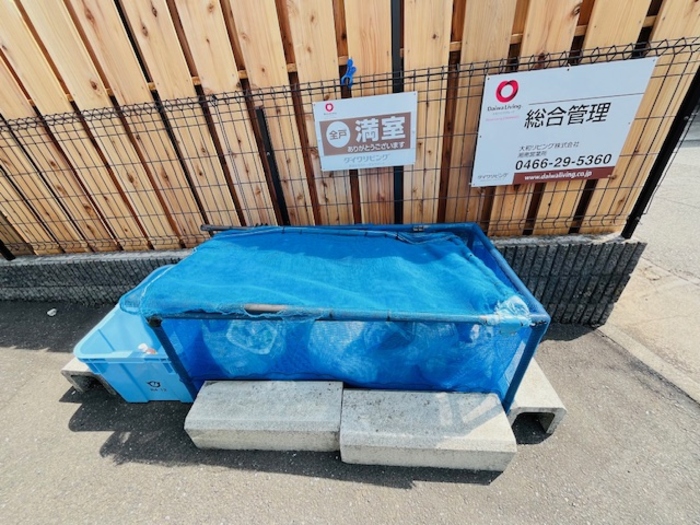 湘南ｍ＆ｍ その他外観3