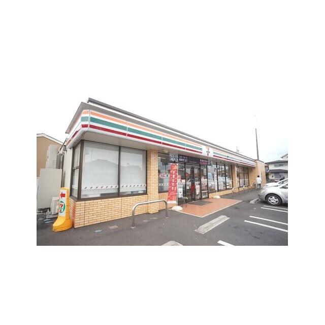 神戸ハイム 周辺画像1