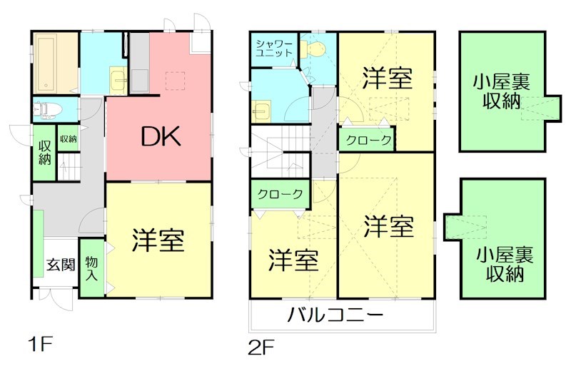 堀西戸建 間取り