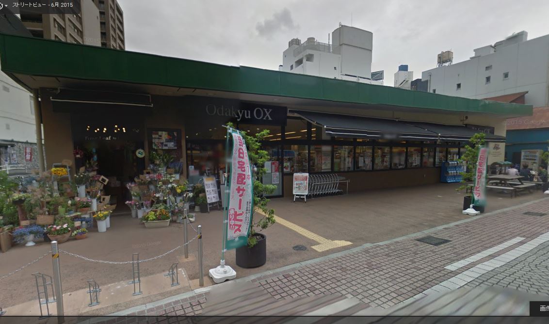 グラーテス・ワン 周辺画像6