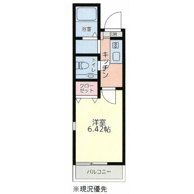 グランドール本郷台 101号室 間取り