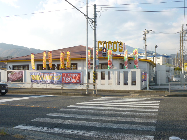 シャトル神戸 周辺画像4