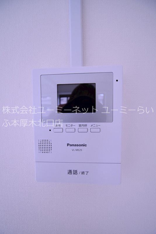 ポルシェ戸室ヶ丘 その他4