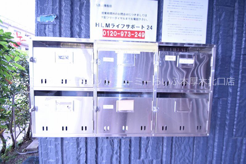 ポルシェ戸室ヶ丘 その他外観3