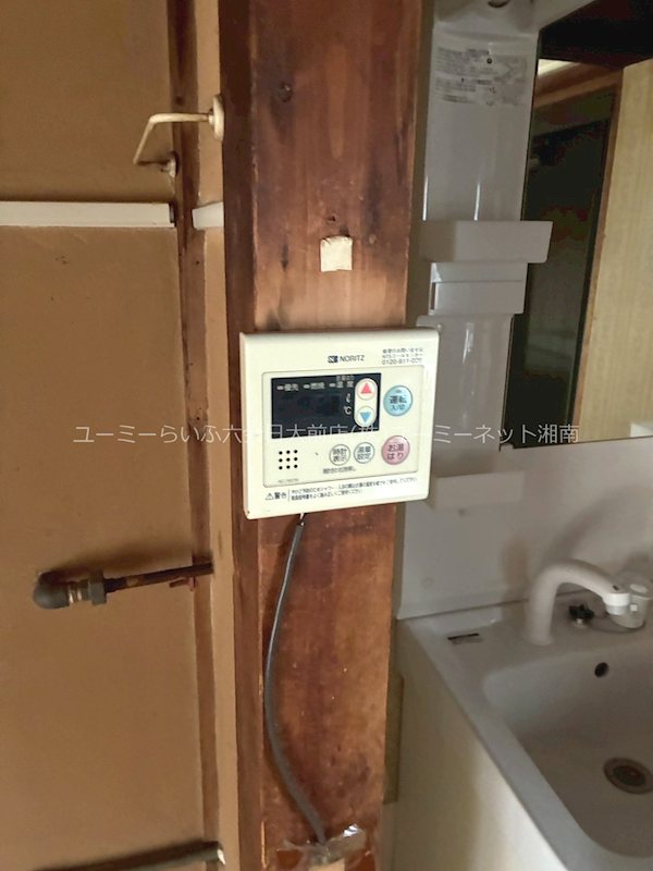 遠藤貸家 その他6