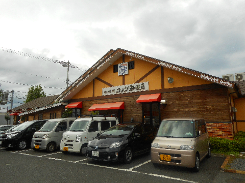 コーポ柳 周辺画像6