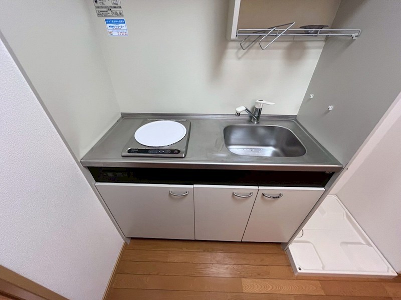 パレス華 キッチン