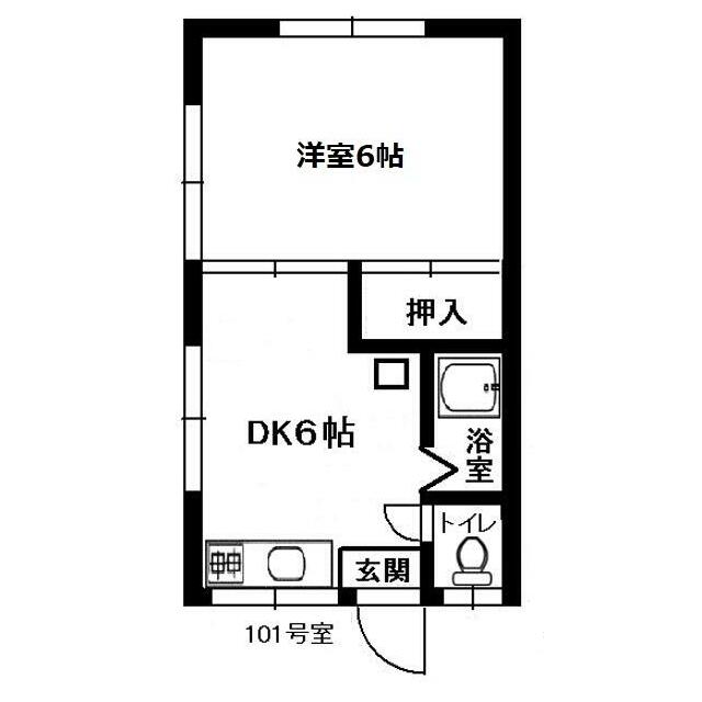 タワー荘 101号室 間取り