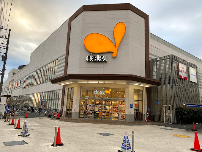 タワー荘 周辺画像4