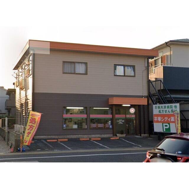 シティハイツ平塚 203号室 外観