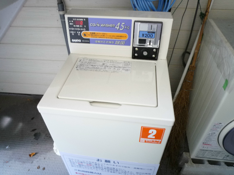 プラーズ愛甲C棟 その他外観2
