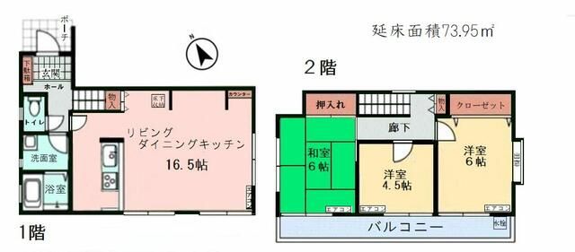 上柏尾町テラスハウス 1号室 間取り