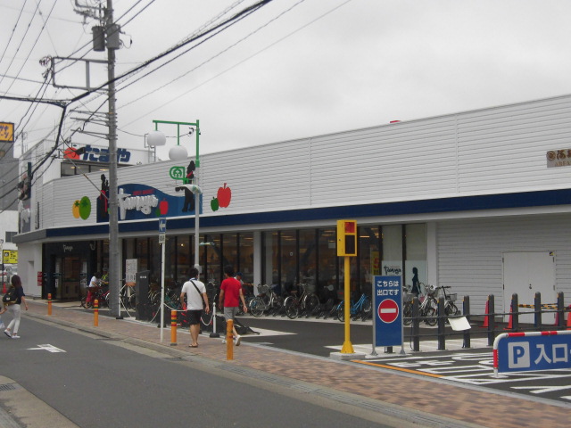 幸町戸建 周辺画像6
