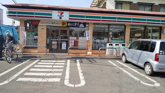 フレグランス並木Ⅱ 周辺画像4