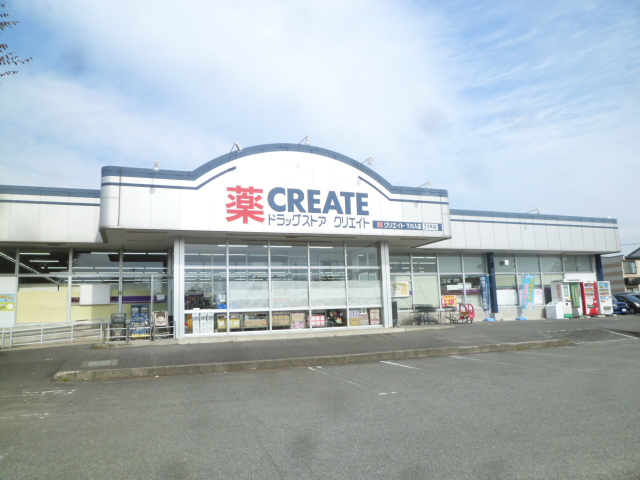サニーハイツ 周辺画像2