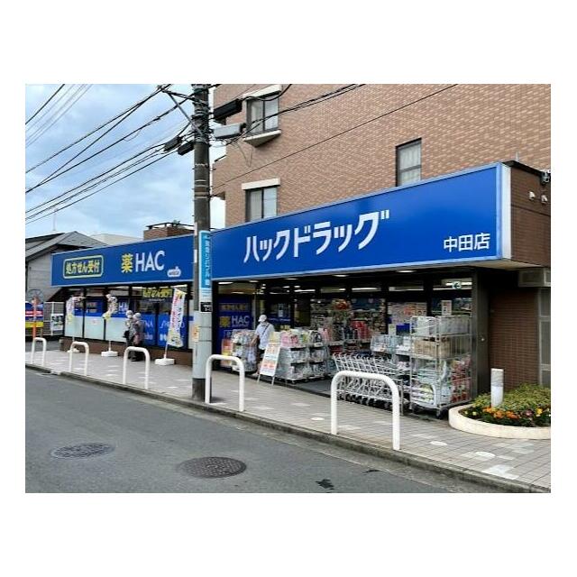 グラン・ソラール丸の内 周辺画像3