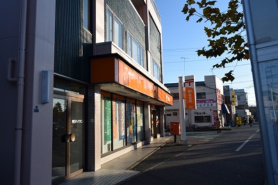 ベルウッド芳栄マンション 周辺画像5