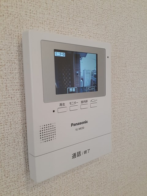 Ｍａｎｄａｒｉｎｏ その他6