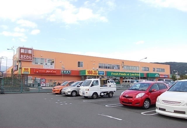 Ｍａｎｄａｒｉｎｏ その他外観3