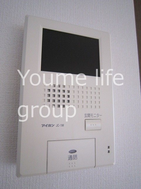 プランタン平塚 その他3