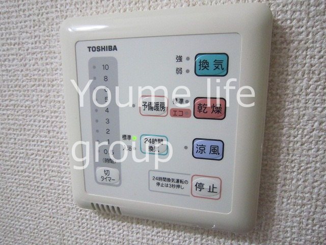 プランタン平塚 その他7