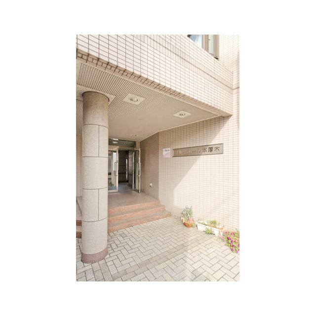 その他5
