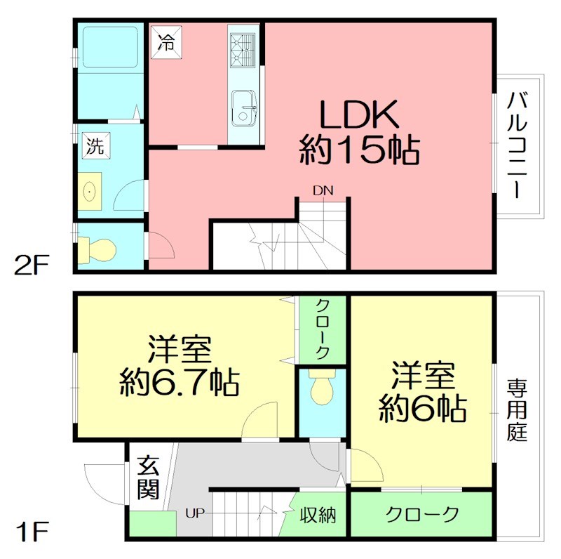 カーサ　デルソル D号室 間取り