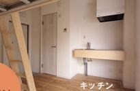 ハイドレンジア箱根 キッチン