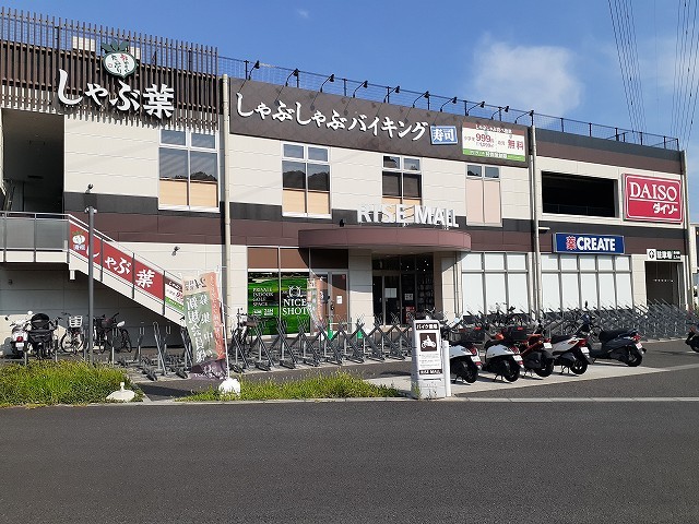 グレイス原宿Ⅰ その他外観2