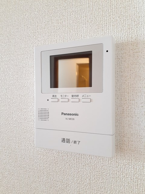 サンライズ渋沢Ⅱ その他4