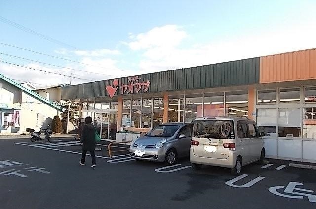 サンライズ渋沢Ⅱ その他外観1