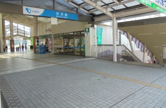サンライズ渋沢Ⅱ その他外観4