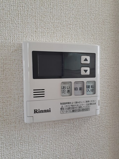 エスパシオⅡ その他8