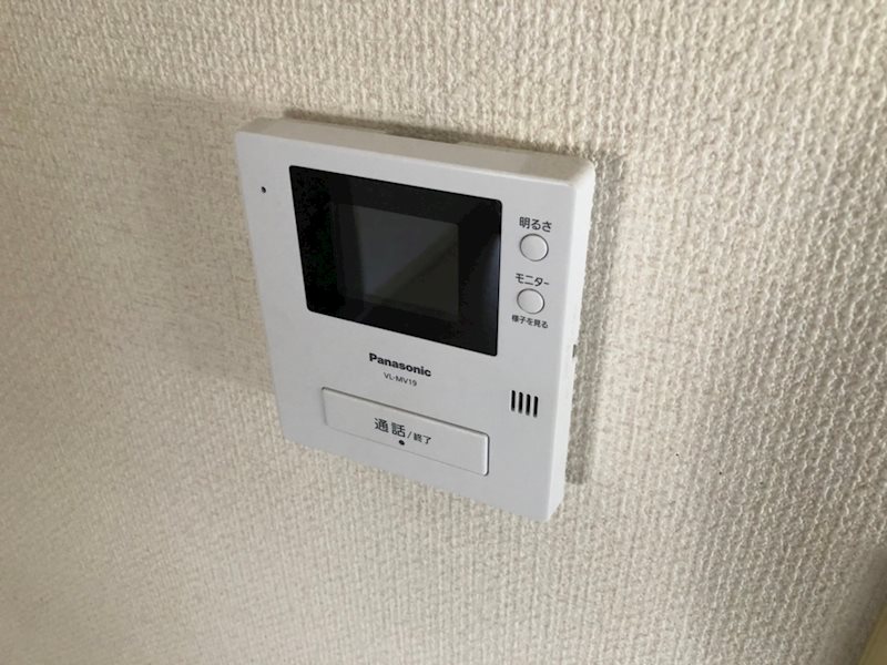 サンハイツ栢山A その他5