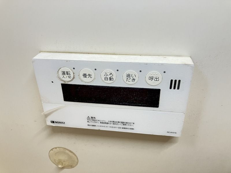 ブロッサムＡ  その他5