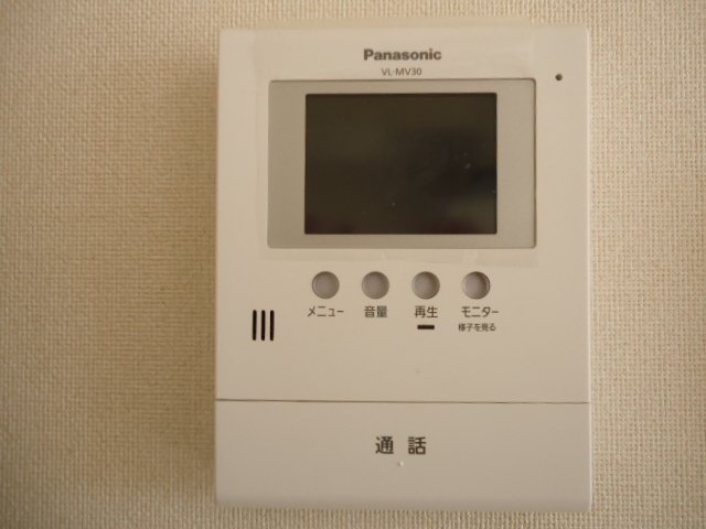 アバンテＳ その他4