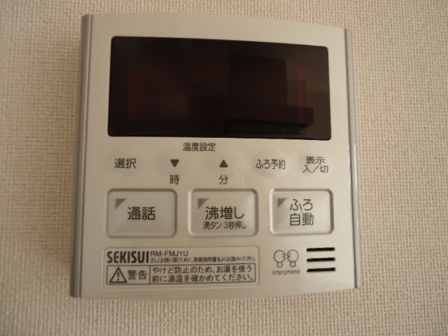 アバンテＳ その他15